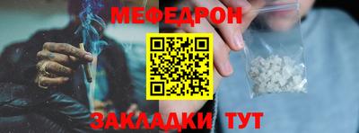 прущие грибы Гатчина