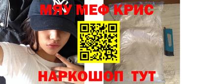 прущие грибы Гатчина