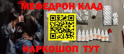 прущие грибы Гатчина