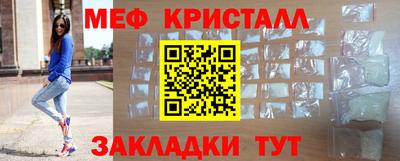 винт Гай