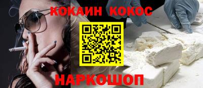 винт Гай