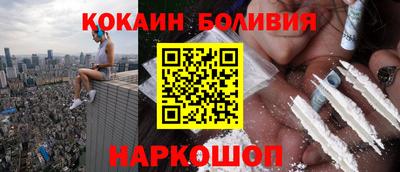 мдма Гагарин