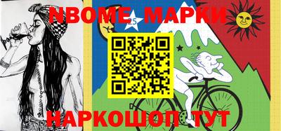 мдма Гагарин