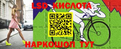 мдма Гагарин