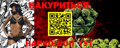 винт Гай
