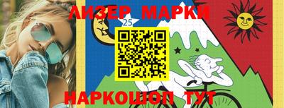 мдма Гагарин
