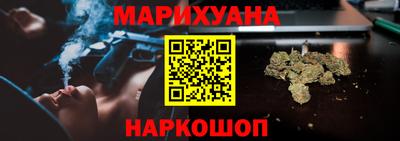 винт Гай