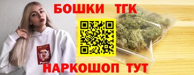 мдма Гагарин