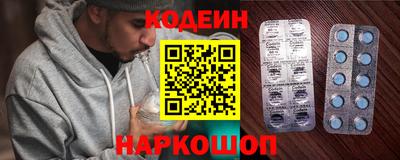 мдма Гагарин
