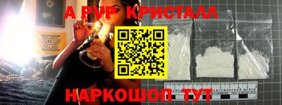 мдма Гагарин