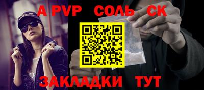 прущие грибы Гатчина