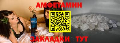 мдма Гагарин