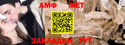 прущие грибы Гатчина