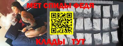 мдма Гагарин