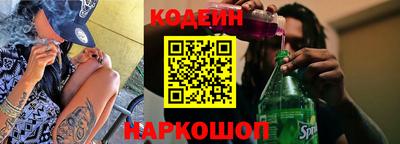 винт Гай