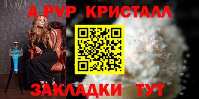 мдма Гагарин