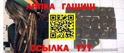 мдма Гагарин