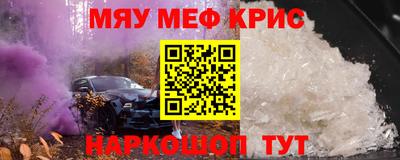 прущие грибы Гатчина